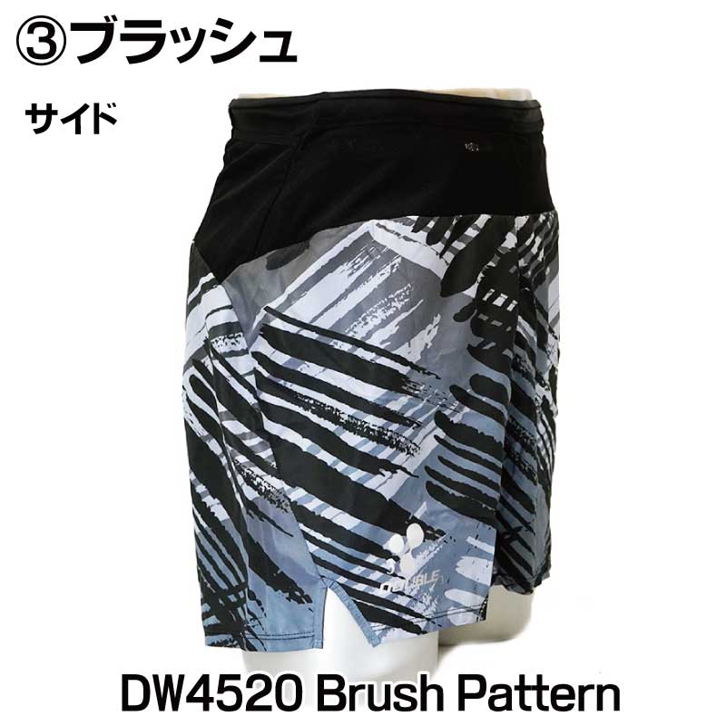 DW4520 マルチポケットランニングパンツ UNISEX | DOUBLE3